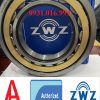 Vòng bi NU 224 EM/C3